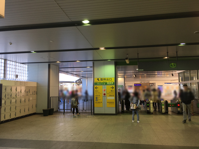 JR越谷レイクタウン駅改札内